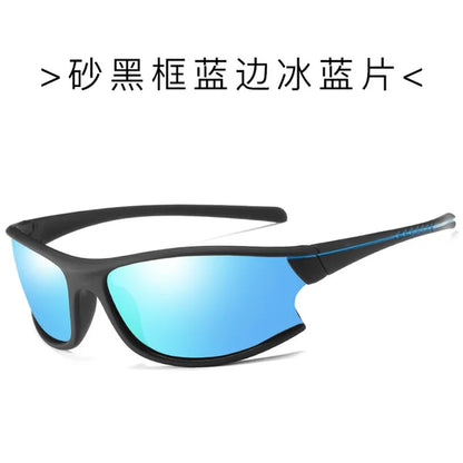 Polarized Sports Sunglasses for Men: Ideal for Cycling, Running, Fishing, and More