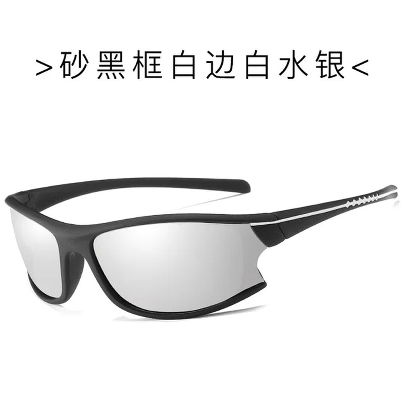 Polarized Sports Sunglasses for Men: Ideal for Cycling, Running, Fishing, and More