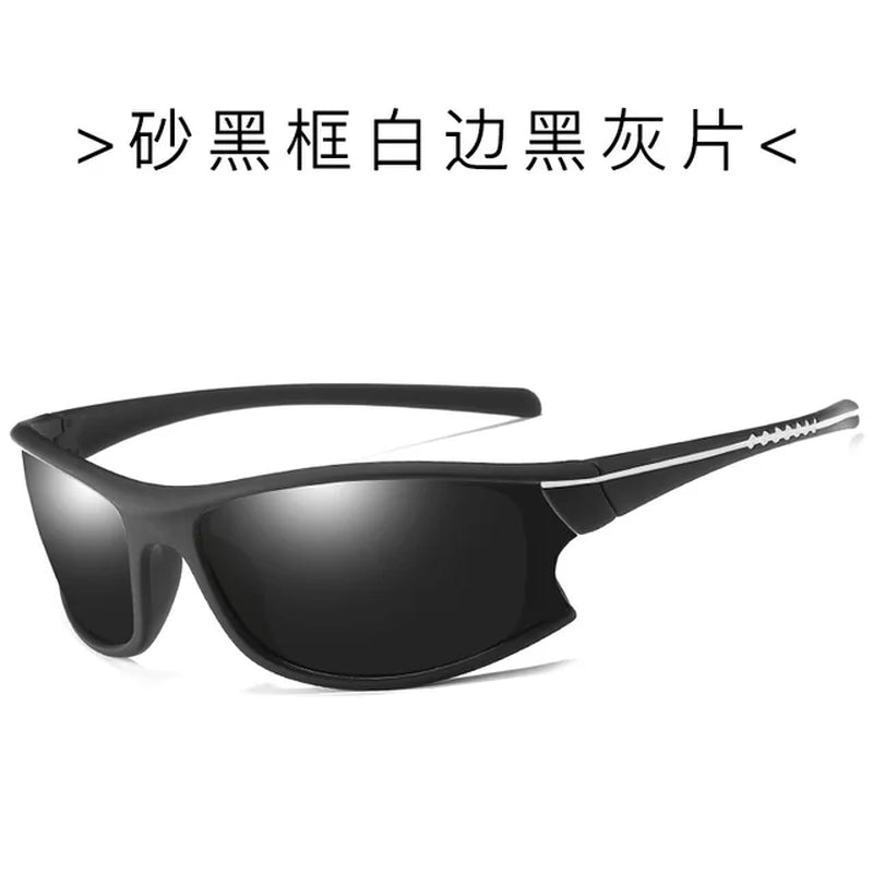 Polarized Sports Sunglasses for Men: Ideal for Cycling, Running, Fishing, and More