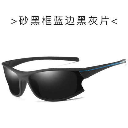 Polarized Sports Sunglasses for Men: Ideal for Cycling, Running, Fishing, and More