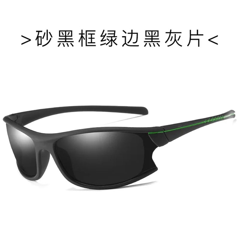 Polarized Sports Sunglasses for Men: Ideal for Cycling, Running, Fishing, and More